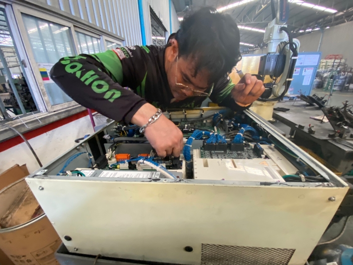 Maintenance